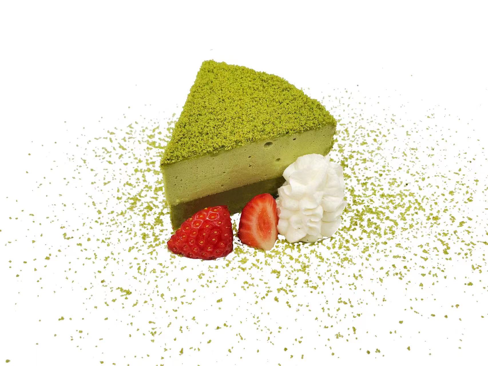 Order Matcha Double Fromage Cheesecake food online from Nagoya sushi store, Brooklyn on bringmethat.com