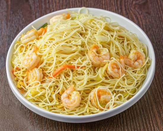 Order Singapore Rice Noodle food online from A1 China Super Buffet store, Charleston on bringmethat.com