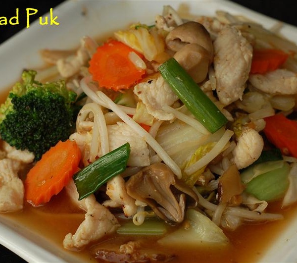Order 35. Pad Puk food online from The Old Siam store, Sunnyvale on bringmethat.com
