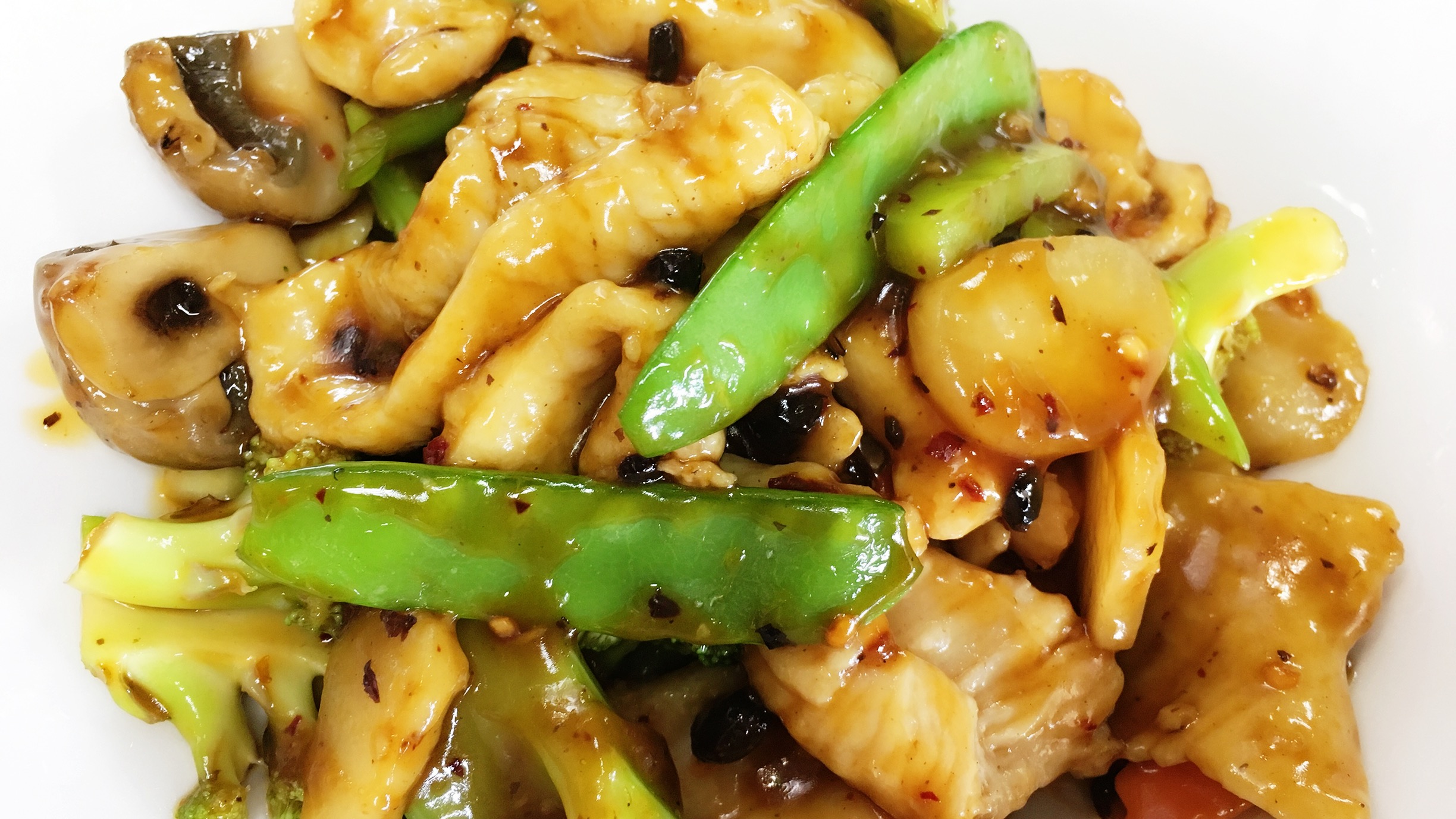 Order Chicken with Black Bean Sauce food online from Little Basil store, Bryn Mawr on bringmethat.com