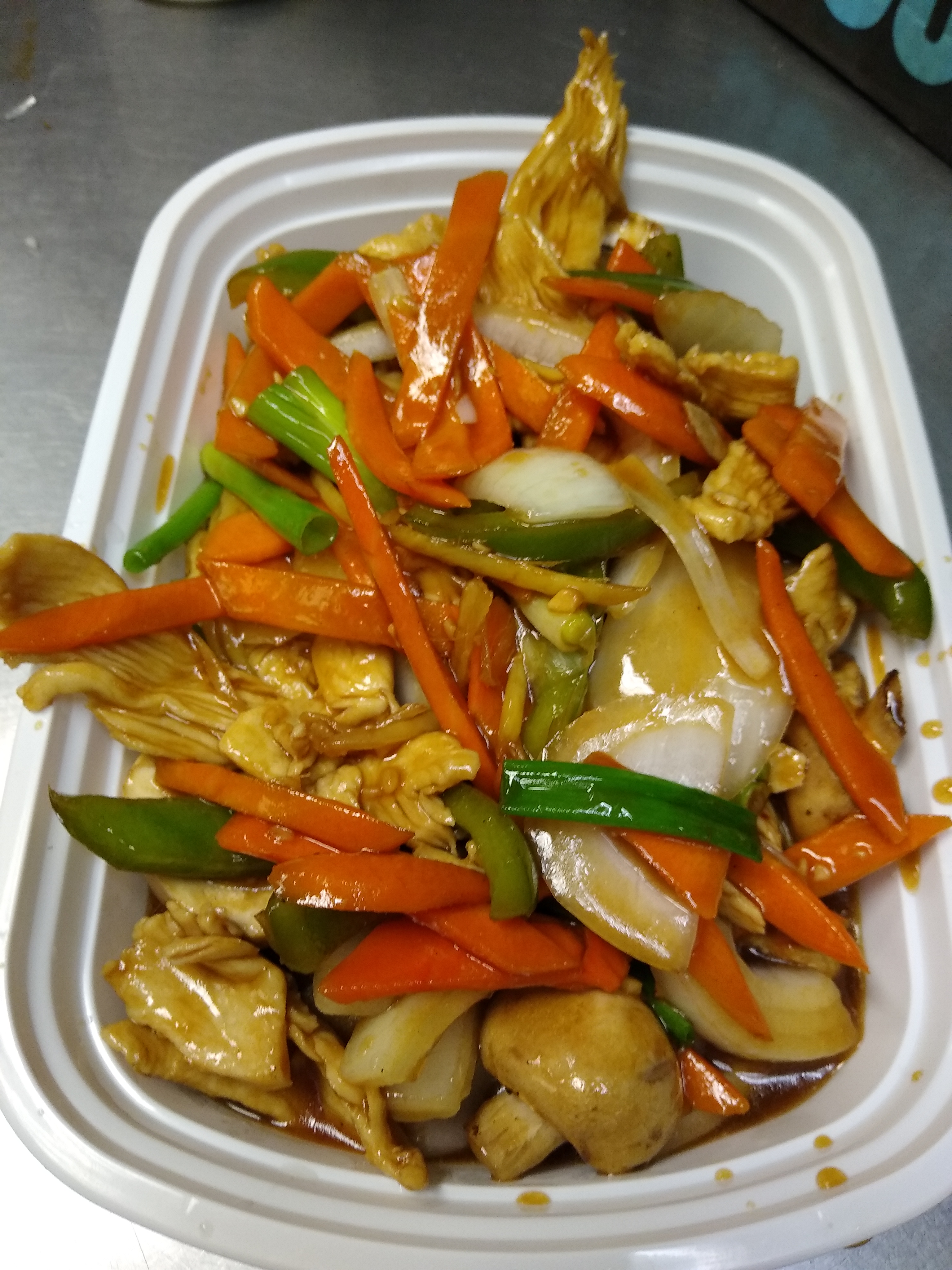 Order Ginger Special food online from Asian Flavor store, Mount Pleasant on bringmethat.com