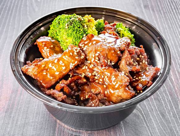 Order Teriyaki Beef Bowl food online from The Sushi House store, Tempe on bringmethat.com