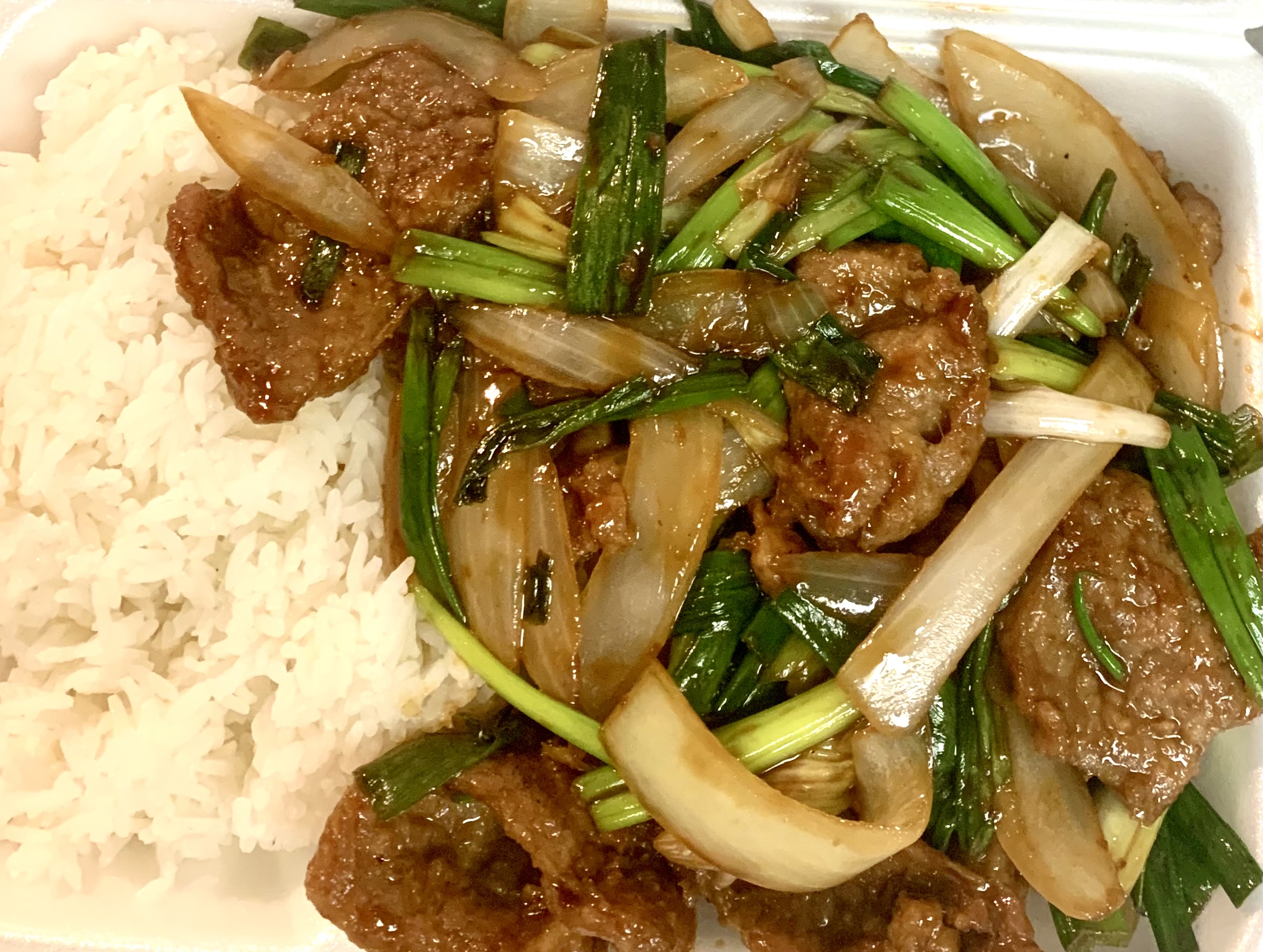 Order Beef with Scallions (葱爆牛) food online from China House store, Philadelphia on bringmethat.com