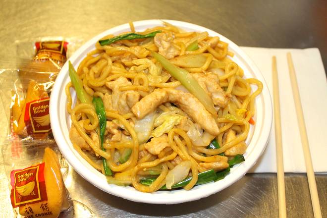 Order Chicken Lo Mein food online from Sui Min House store, Paterson on bringmethat.com
