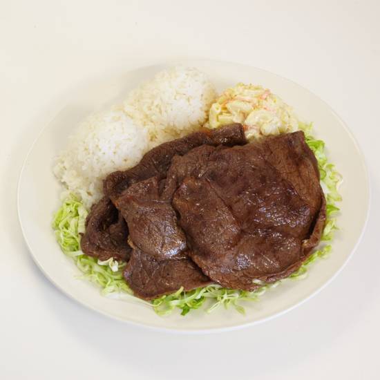 Order Regular BBQ Beef Plate food online from L&L Hawaiian Barbecue store, San Diego on bringmethat.com