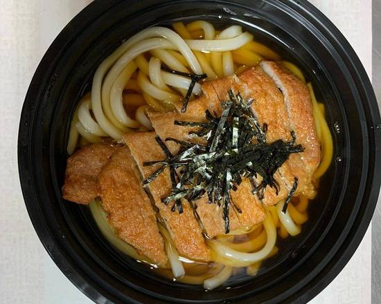 Order Roast Pork Udon in Soup food online from Kissena Cafe Inc. store, New York on bringmethat.com