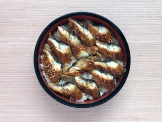 Order Unagi Bowl food online from Fuji Sushi store, Elk Grove on bringmethat.com