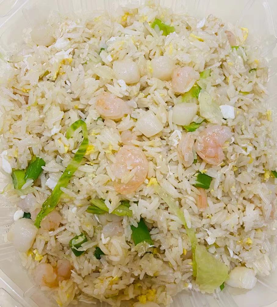 Order Seafood Fried Rice With Salted Egg  金銀蛋海鮮炒飯  food online from Dim Sum Club store, San Francisco on bringmethat.com