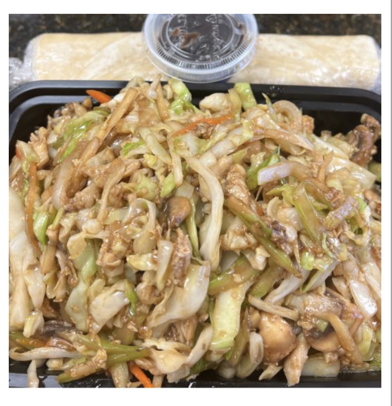 Order Moo Shu Chicken 木须鸡 food online from China Star store, Blue Bell on bringmethat.com