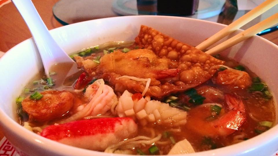 Order Seafood "Mei" Egg Noodle Soup food online from Red Pepper Chinese Restaurant store, RICHFIELD on bringmethat.com