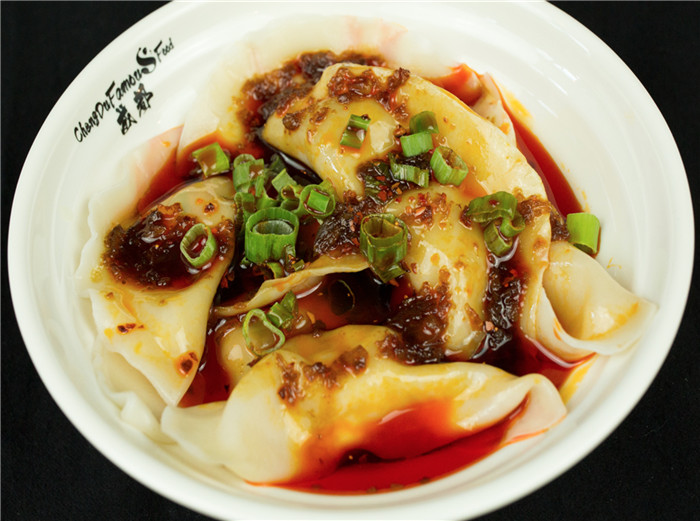 Order Chef Z's Dumplings 红油水饺 food online from Chengdu Famous Food store, Philadelphia on bringmethat.com