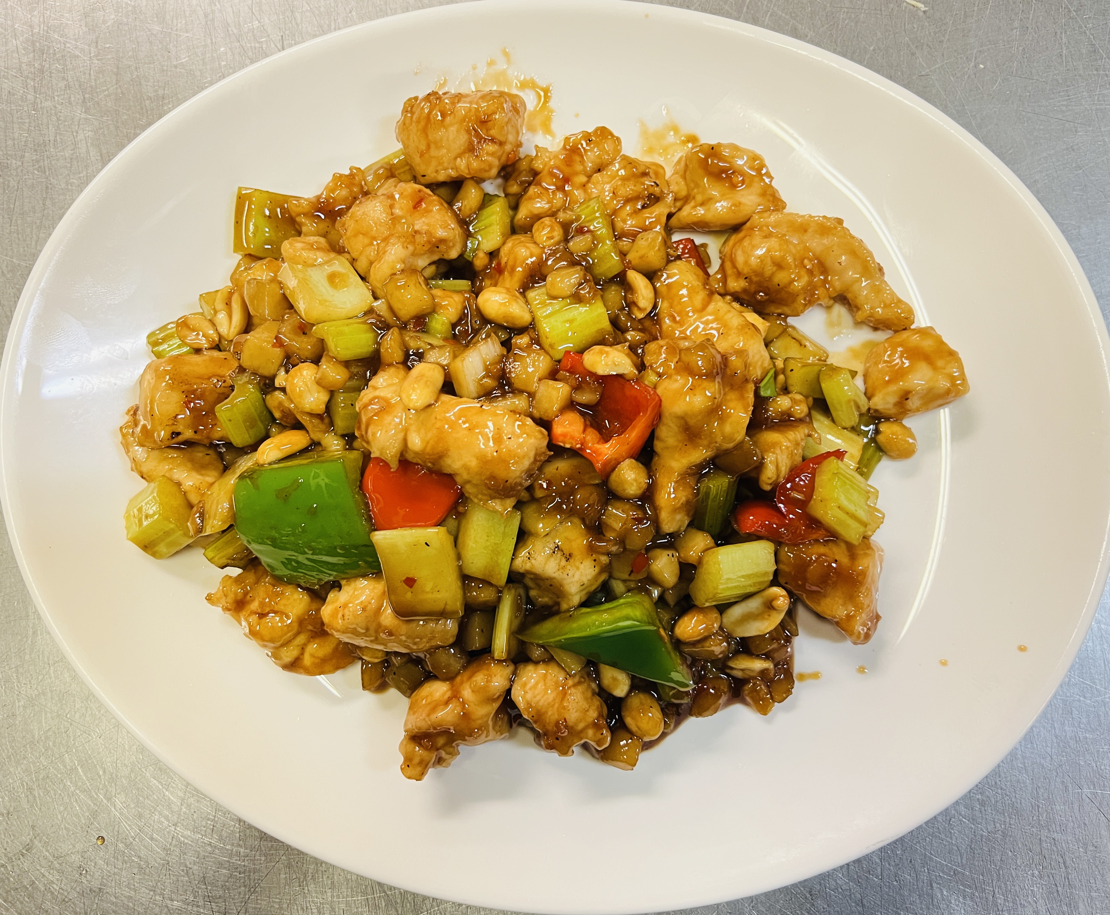 Order Kung Pao Chicken food online from King Garden  store, Philadelphia on bringmethat.com