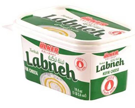 Order Turkish Labneh (1.21 lb) food online from Nohadra Grocery store, Chicago on bringmethat.com