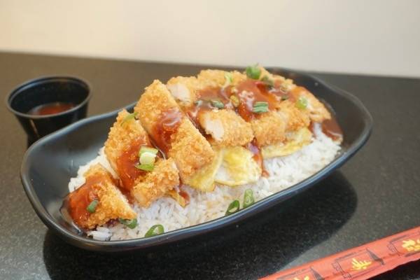 Order Katsu chicken food online from Wok 18 store, Teaneck on bringmethat.com