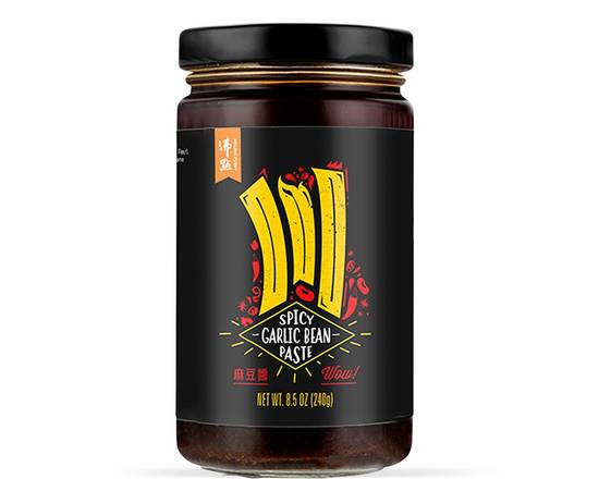 Order Spicy Garlic Bean Paste food online from Boiling Point store, Garden Grove on bringmethat.com