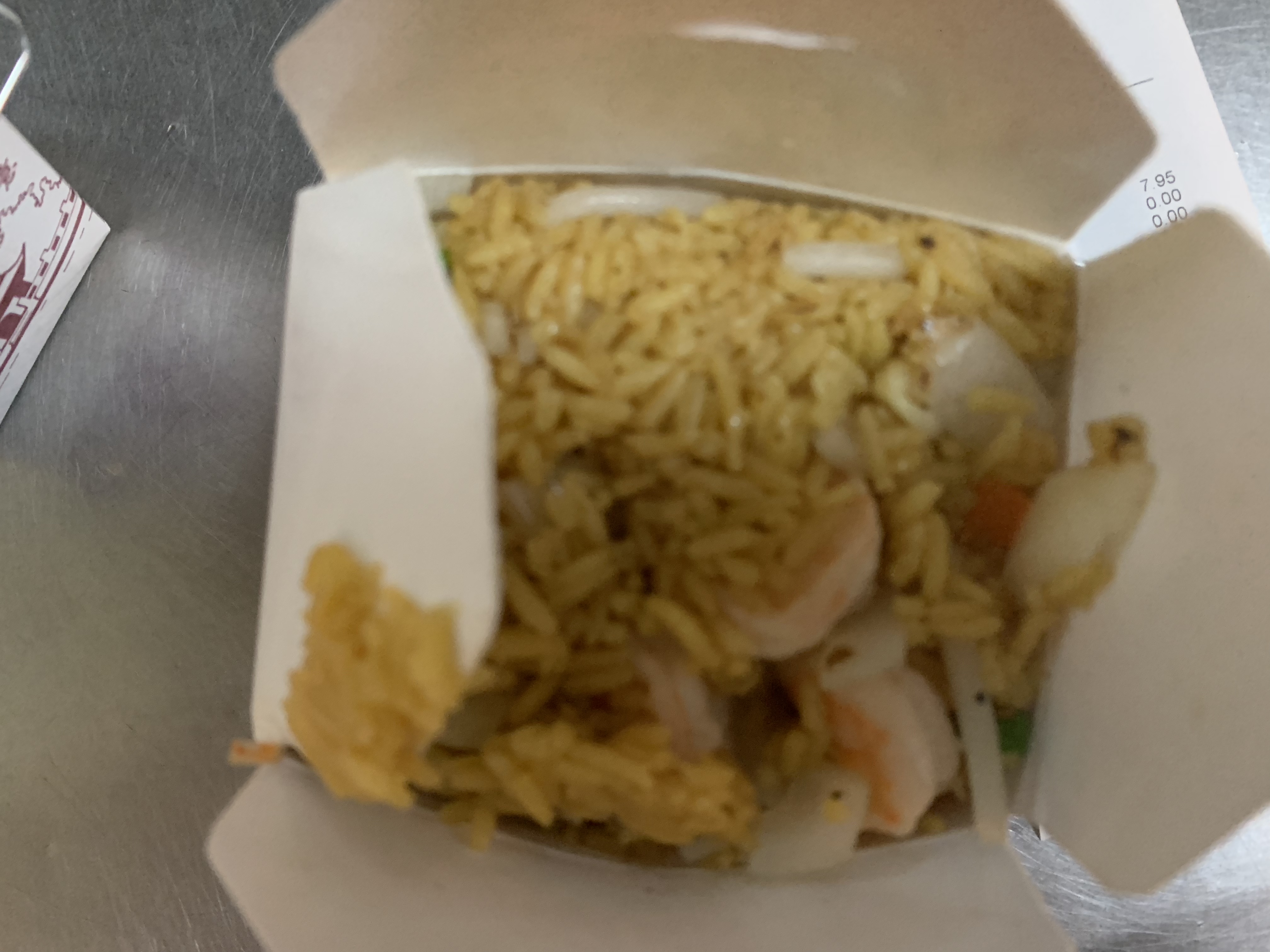 Order Shrimp fried rice food online from Jade House store, Fort Lee on bringmethat.com