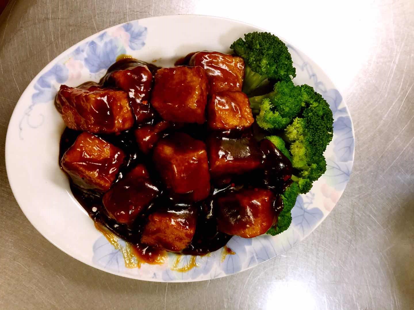 Order General Tso's Tofu左宗豆腐 food online from Pearl River store, Belleville on bringmethat.com