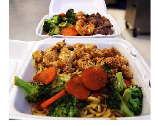 Order Chicken Entrée food online from Hibachi Xpress Bar & Grill store, Akron on bringmethat.com