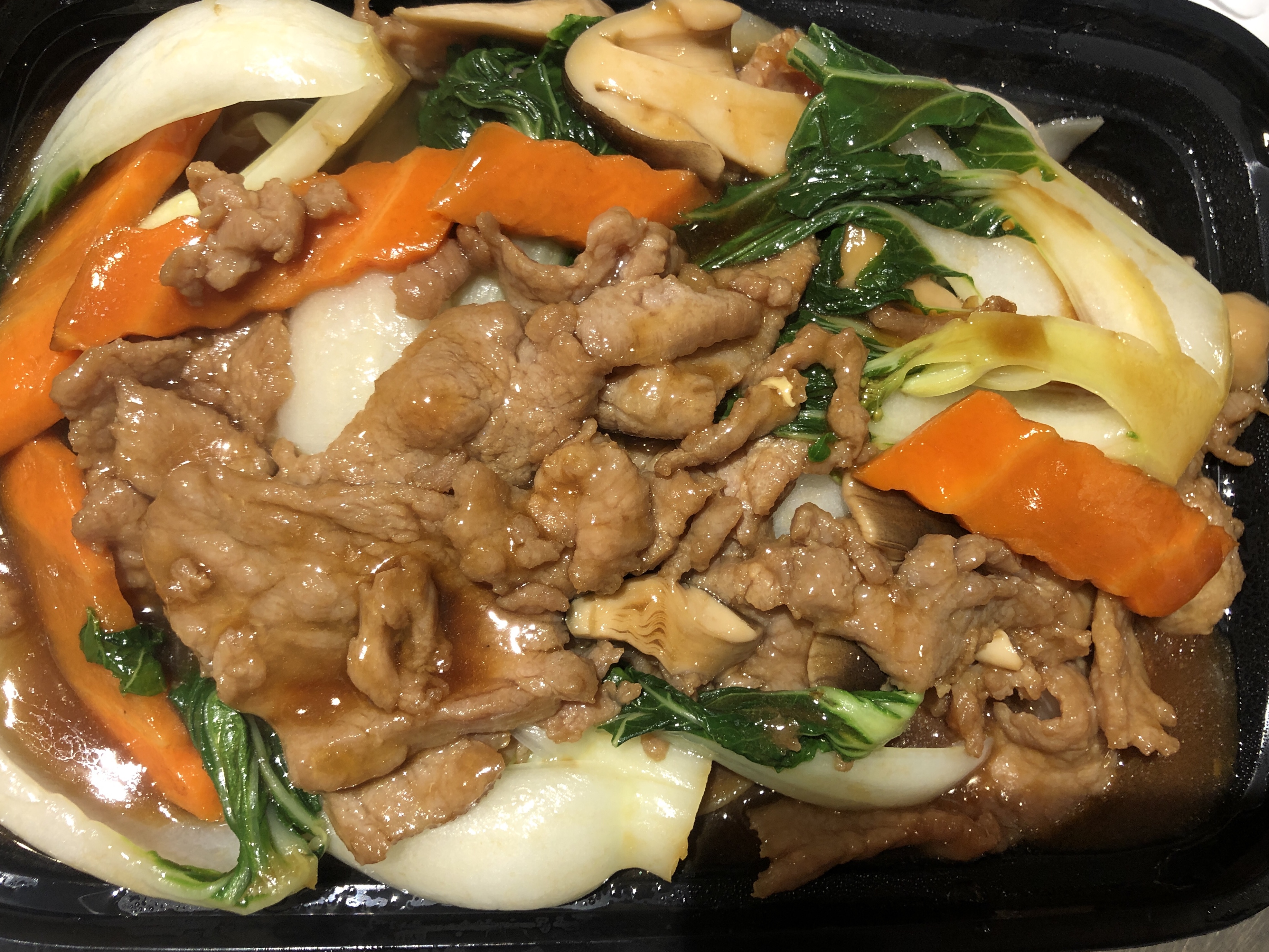 Order  Vegetable with Beef Chow Fun Gravy 菜远牛肉湿炒河粉 food online from Golden Coast store, San Francisco on bringmethat.com