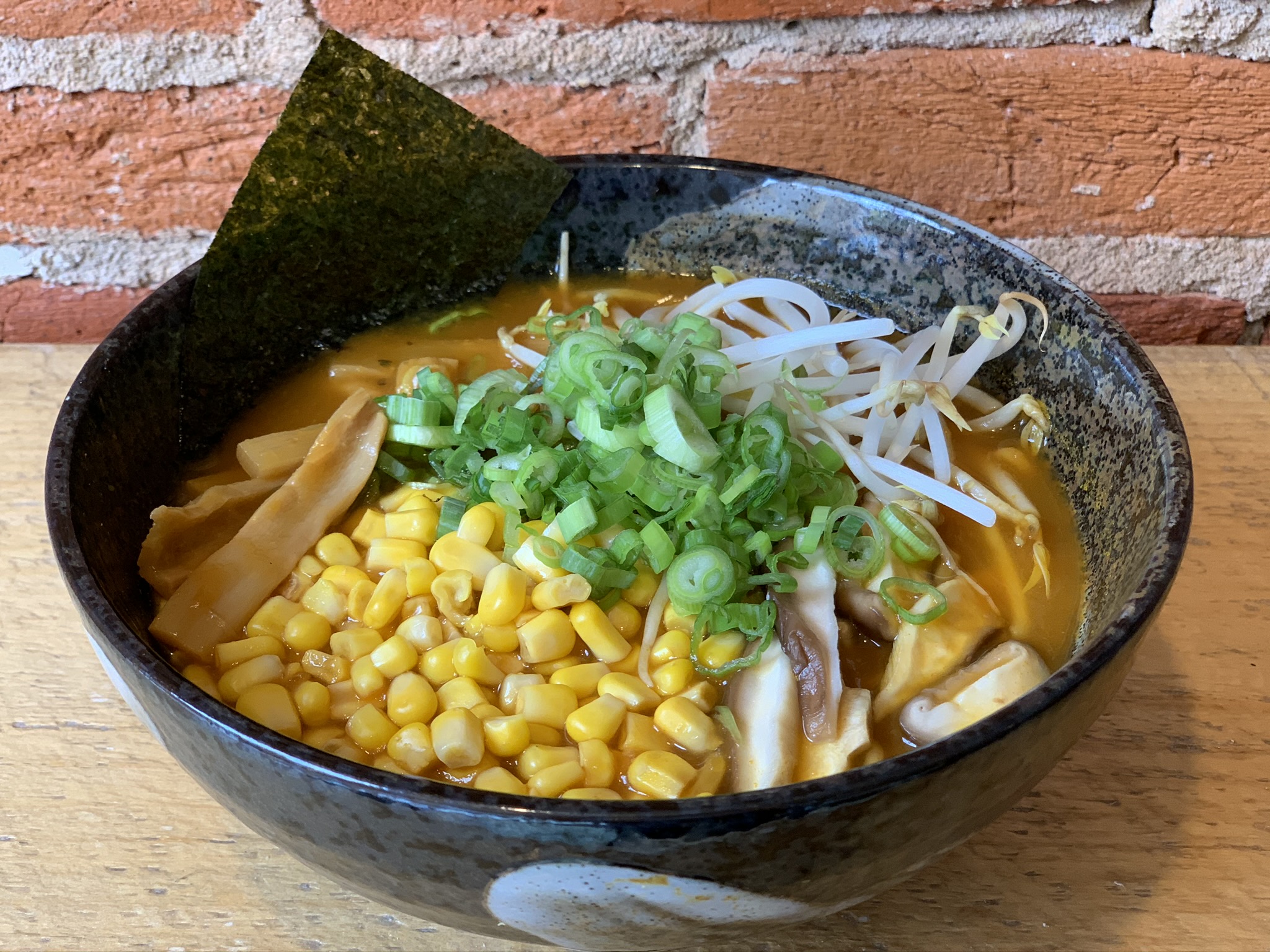 Order Miso food online from Uncommon Ramen store, Phoenixville on bringmethat.com