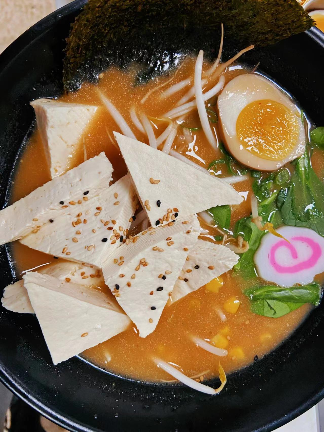 Order 3. Miso Ramen food online from Wanna Poke & Ramen store, Aurora on bringmethat.com