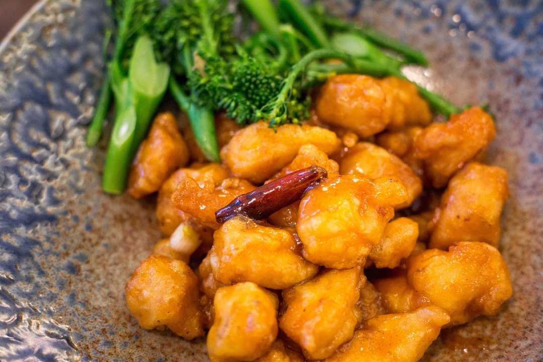 Order General Gao Chicken food online from Fuji store, Quincy on bringmethat.com