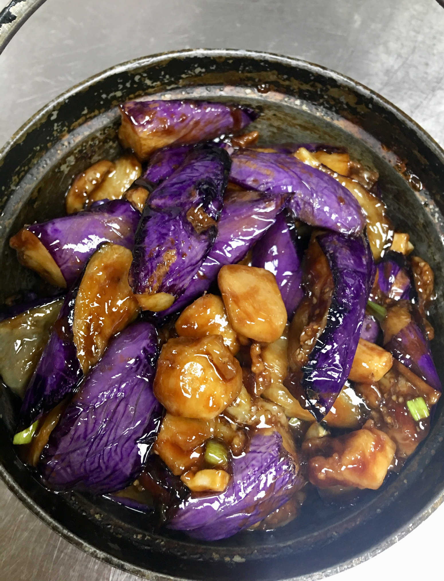 Order Eggplant w/ Chicken & Salted Fish Casserole food online from Evergreen on 38th Street store, New York on bringmethat.com