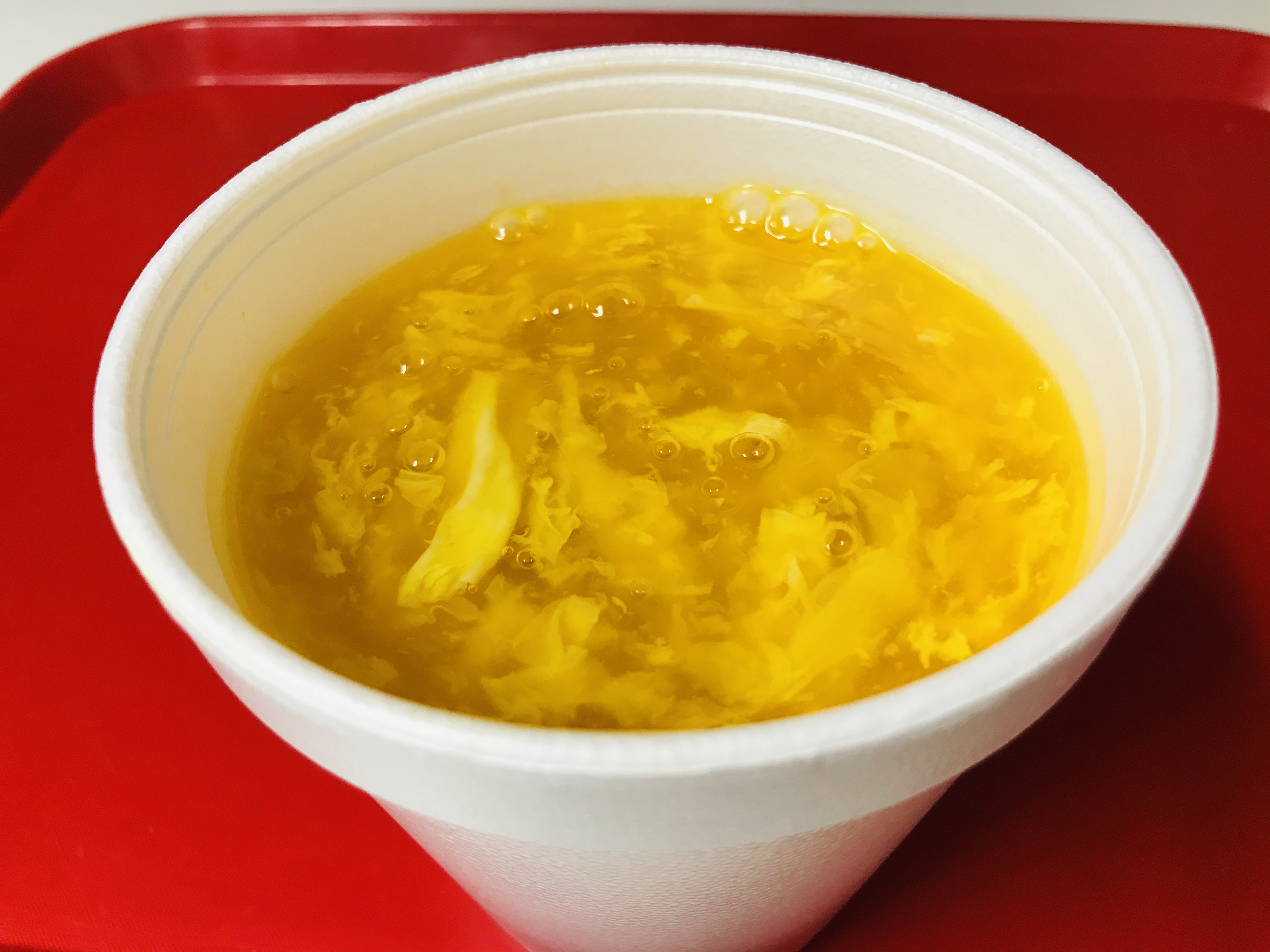 Order Egg Drop Soup food online from Golden Wok store, Indianapolis on bringmethat.com