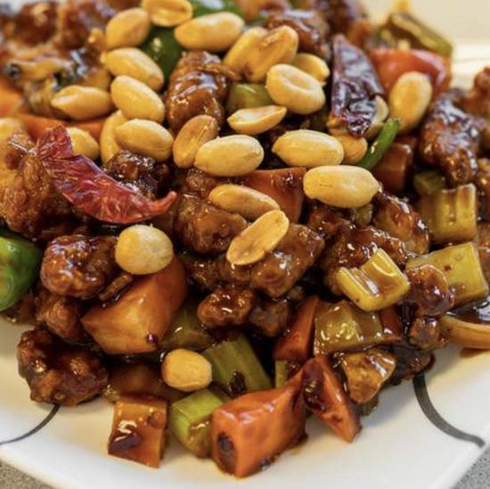 Order Kung Pao Chicken food online from Pho King store, Clarksville on bringmethat.com