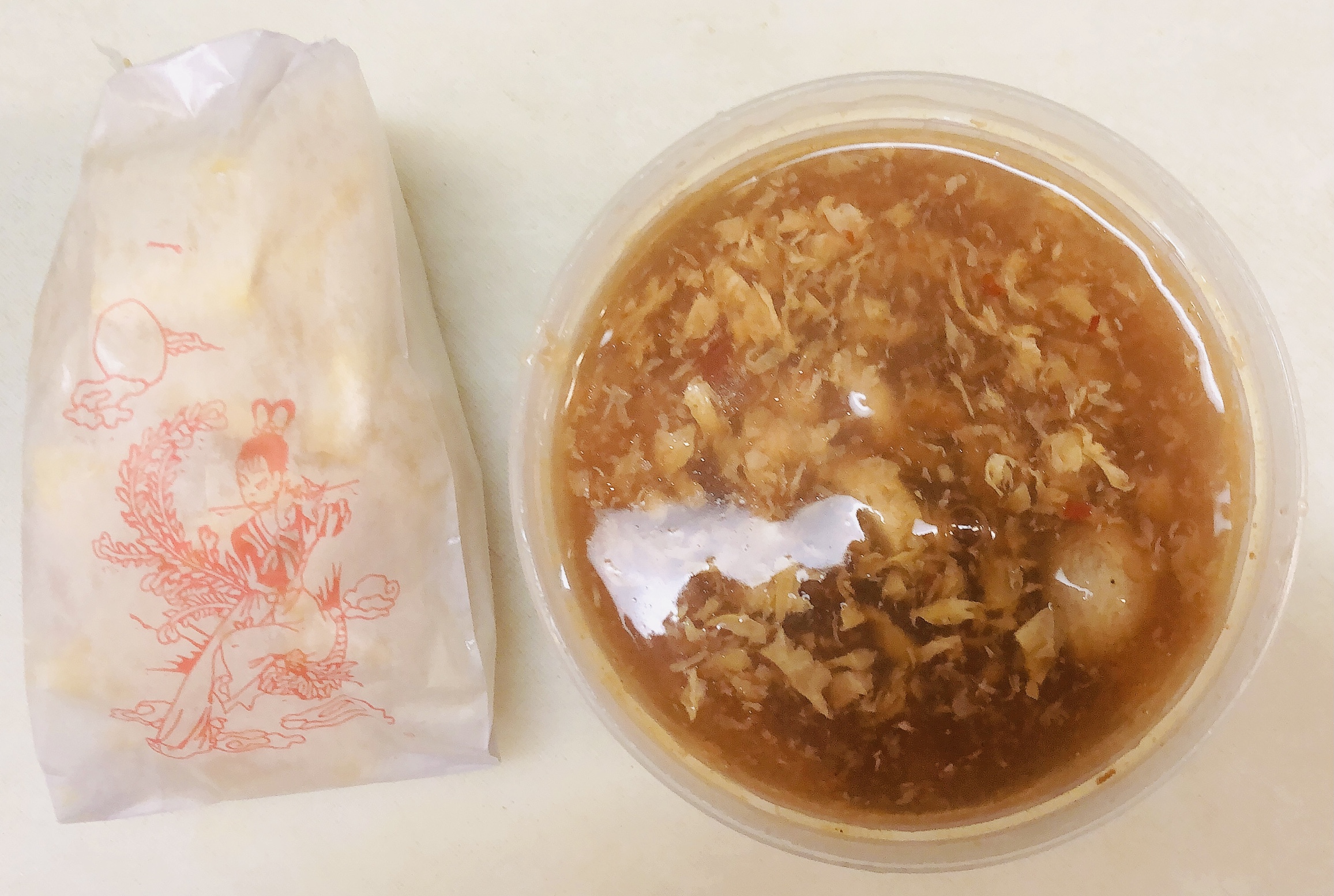 Order 18. Hot & Sour Soup 酸辣汤 food online from Asian Express store, Radcliff on bringmethat.com