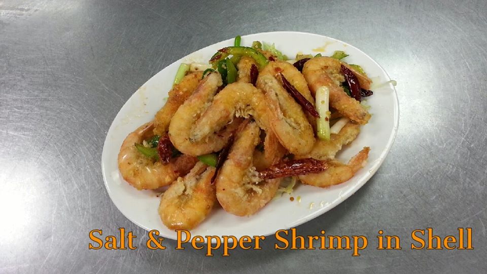 Order 4. Salt and Pepper Shrimp in Shell Special food online from Golden Bowl store, Westmont on bringmethat.com
