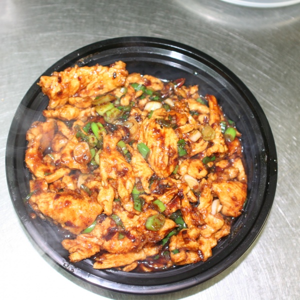 Order Mongolian Chicken food online from Cafe Panda Garden store, Houston on bringmethat.com