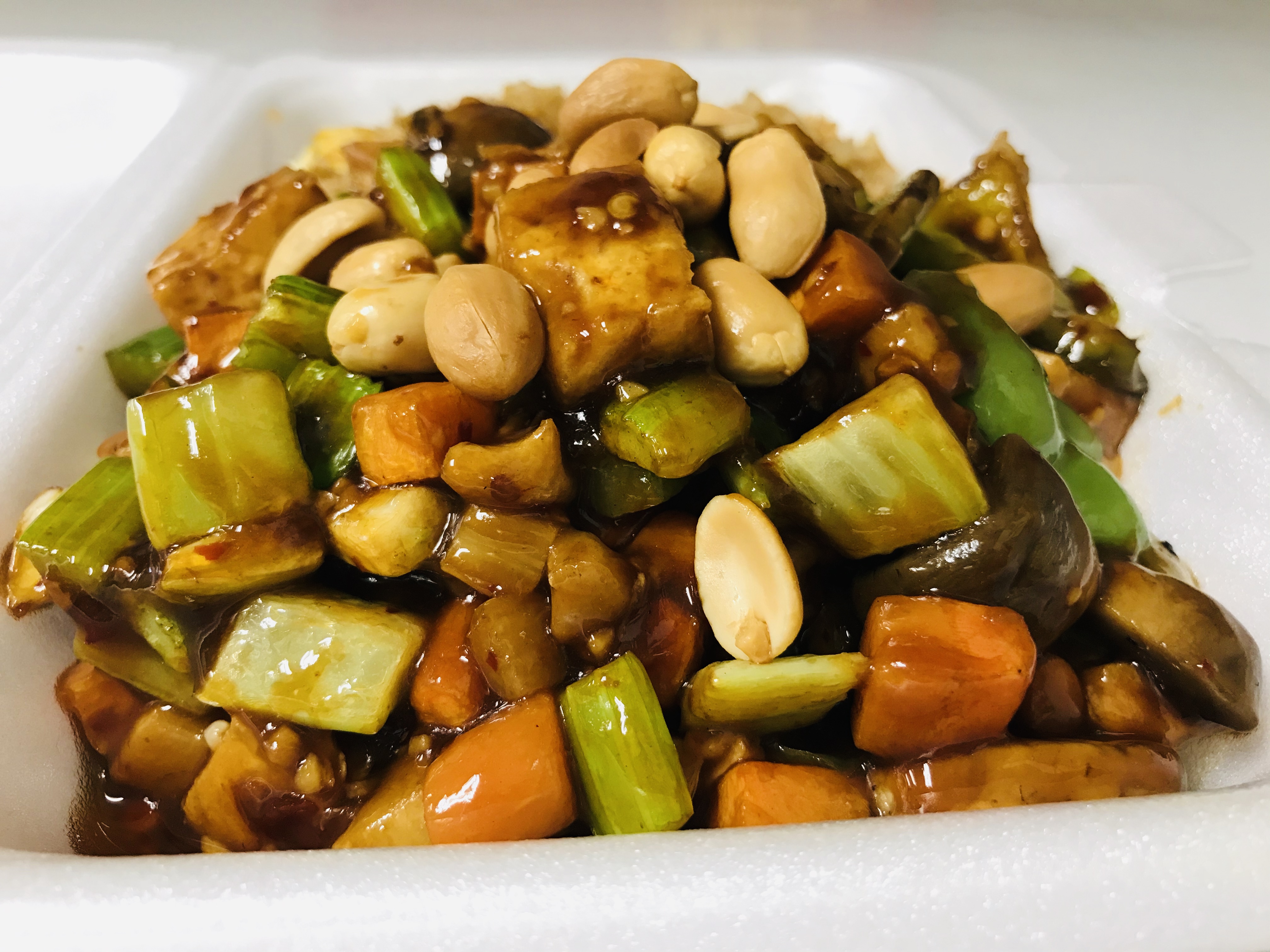 Order Kung Pao Vegetables food online from Golden Wok store, Indianapolis on bringmethat.com