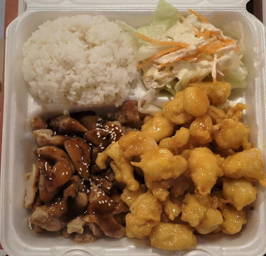 Order bento box 2 (C.T./O.CH) food online from "CJ Fusion " store, Fairfield on bringmethat.com