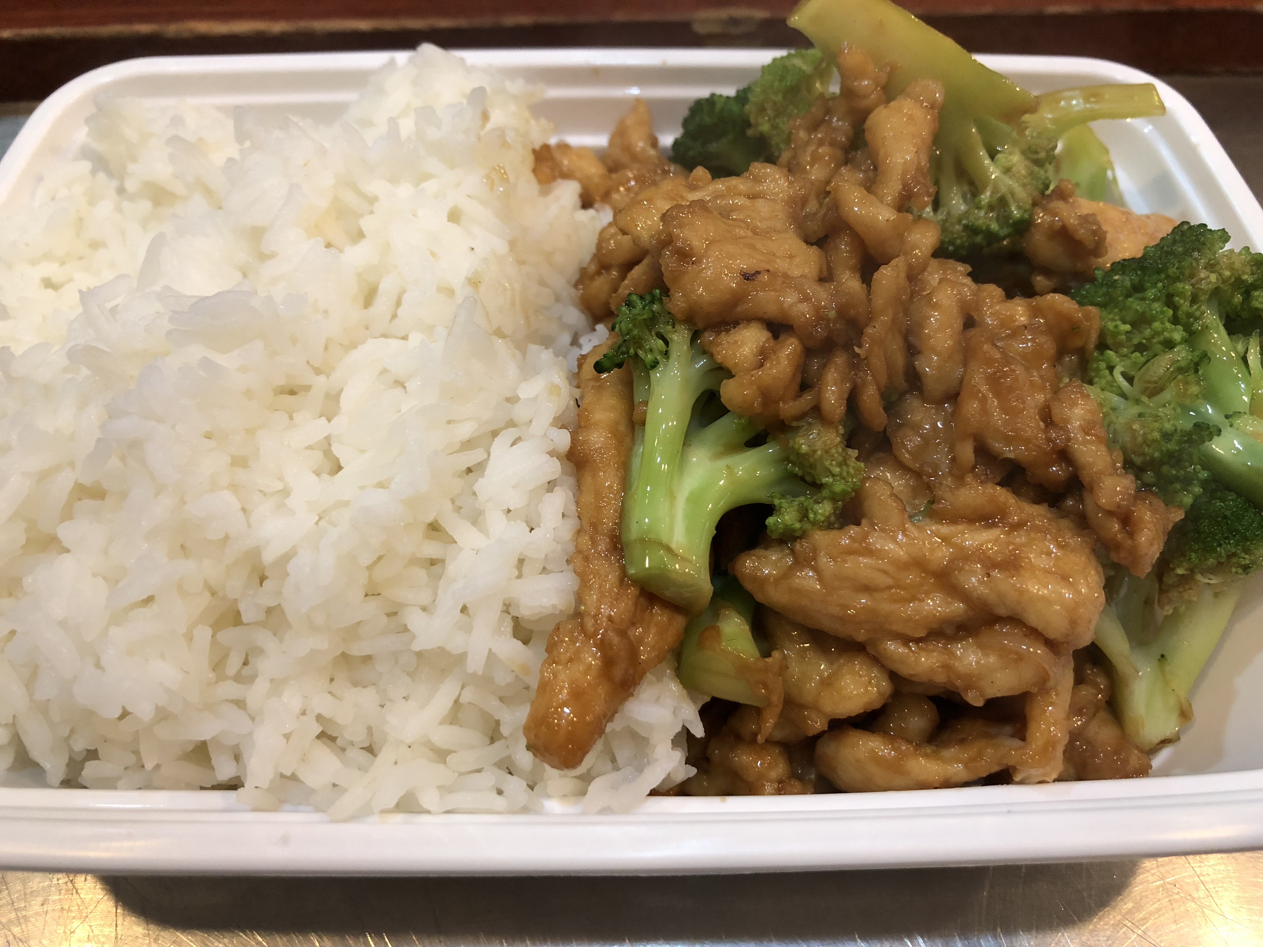 Order Broccoli with Chicken food online from Chowtime store, Brooklyn on bringmethat.com