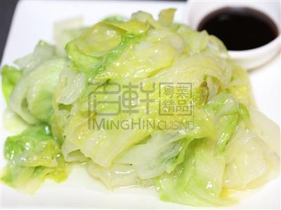 Order Lettuce with Oyster Sauce food online from MingHin Cuisine - Lakeshore East store, Chicago on bringmethat.com