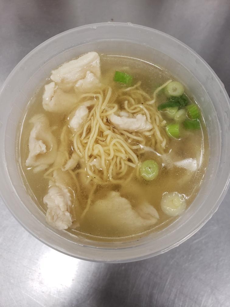 Order 20. Chicken Noodle Soup food online from King Wok Gourmet Asian store, Chicago on bringmethat.com