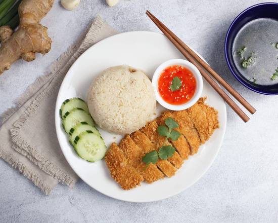 Order Crispy Chicken (Khao Man Gai Tot) food online from What The Cluck store, San Francisco on bringmethat.com