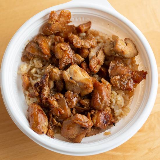Order Mini Chicken Bowl food online from Flame Broiler store, Bakersfield on bringmethat.com