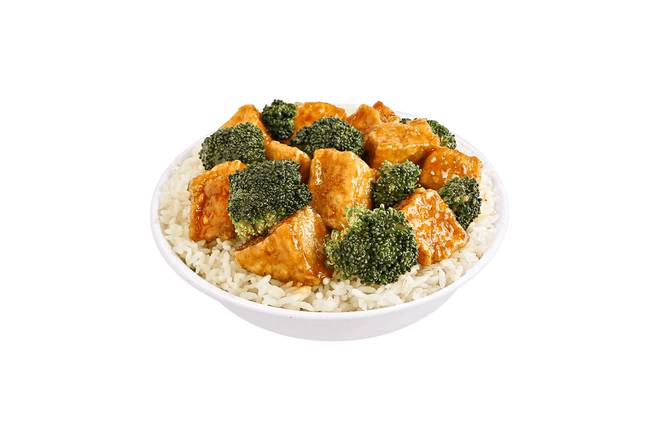 Order NEW! Sesame Tofu food online from Pei Wei store, Woodbury on bringmethat.com