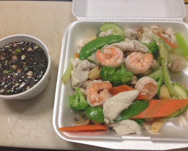 Order Steamed Chicken and Shrimp with Vegetables(D) food online from Bo Asian Bistro store, Round Rock on bringmethat.com