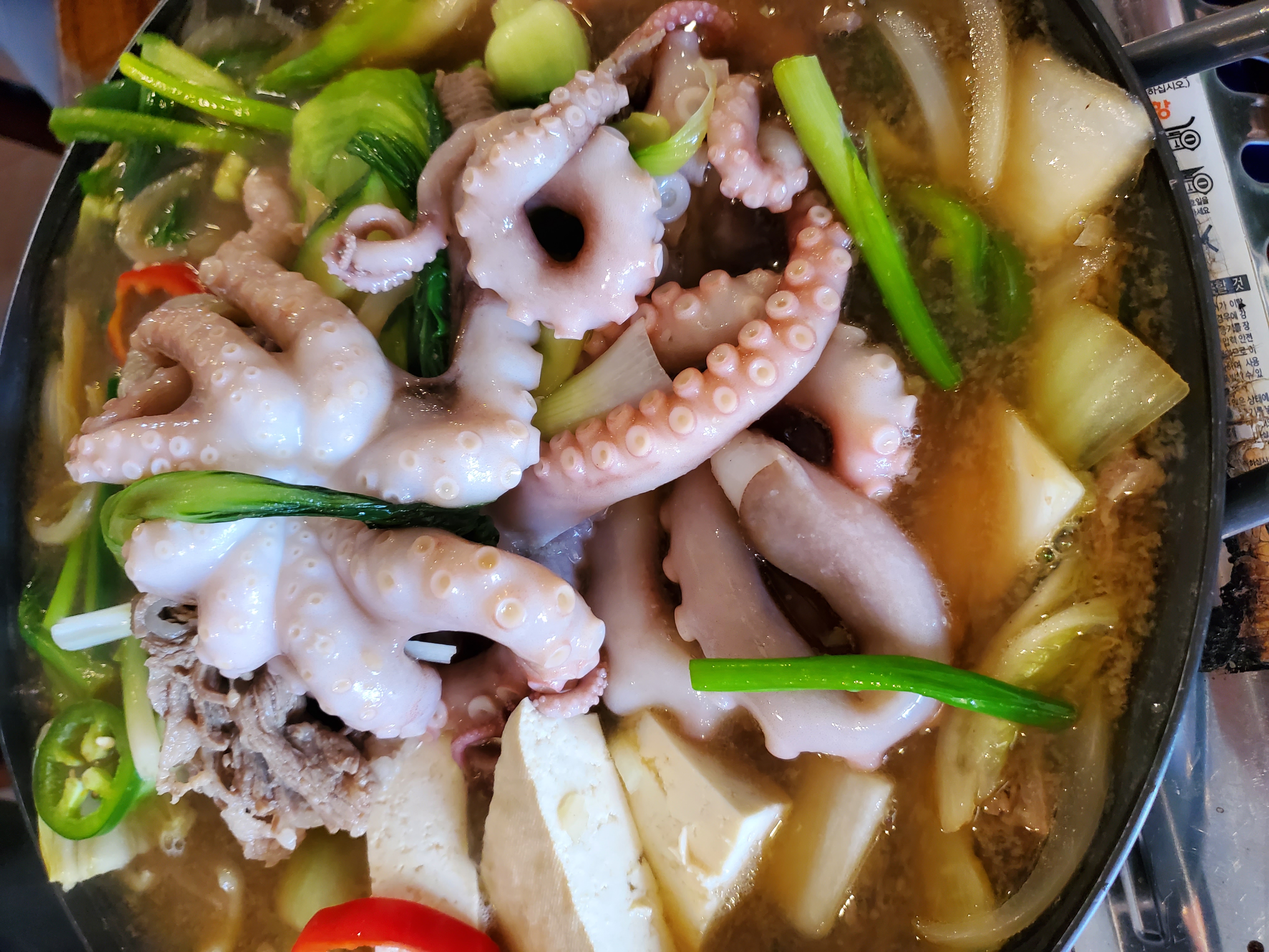 Order (NEW) Marinated Beef and octopus Soup Hot Pot (불낙전골) food online from Daom Korean Restaurant store, Buena Park on bringmethat.com