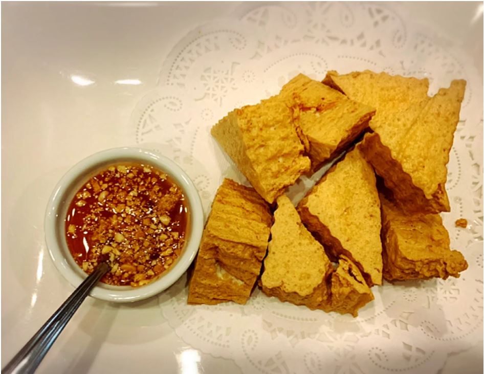 Order 7. Golden Tofu food online from Am Thai Fusion Cuisine store, Anaheim on bringmethat.com