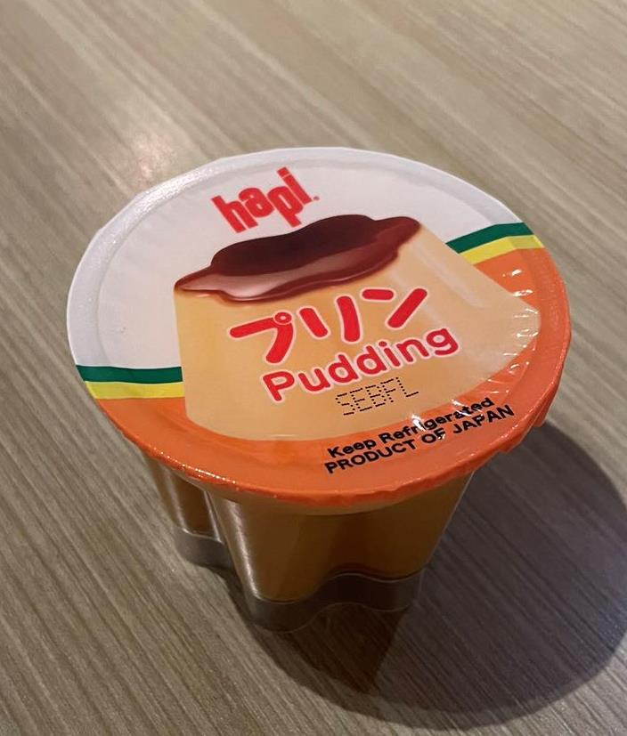 Order pudding food online from Yama Sushi Restaurant store, San Francisco on bringmethat.com