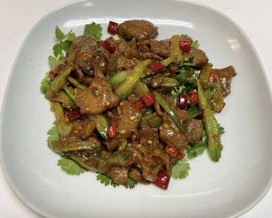 Order Beef With Cilantro food online from China Garden store, Cumming on bringmethat.com