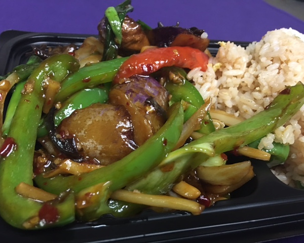 Order E30. Yushan Eggplant food online from Li's asian bistro store, Denver on bringmethat.com