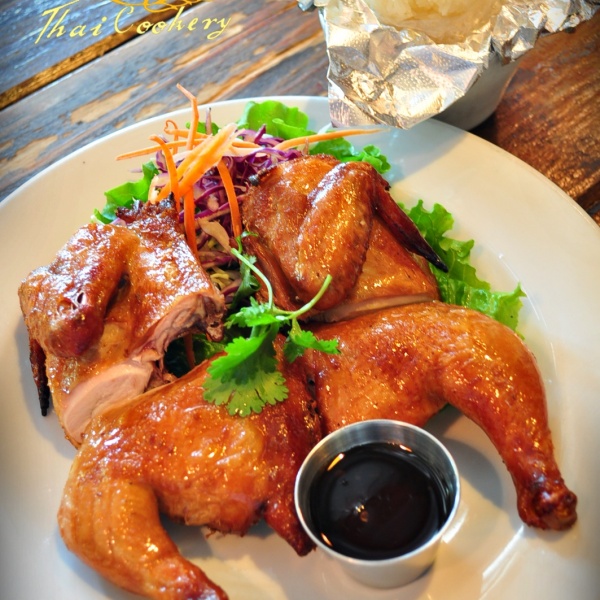 Order BBQ Chicken food online from Rice Thai Cookery store, Portland on bringmethat.com