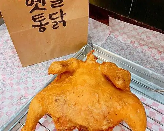 Order Old-Fashioned Korean Fried Chicken food online from JP Gold Catering store, Las Vegas on bringmethat.com