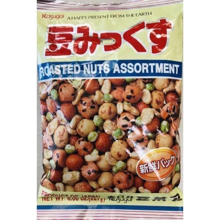 Order Roasted Nuts Assortment food online from Shiki Bento House store, Foster City on bringmethat.com