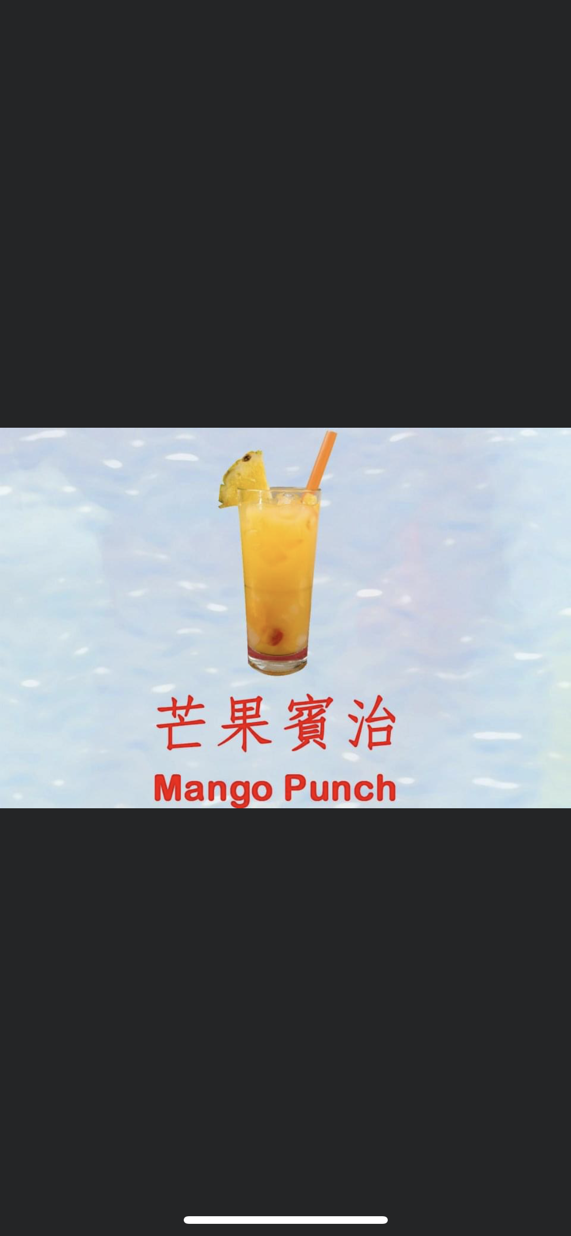 Order 141. Mango Punch food online from Noodle Village store, New York on bringmethat.com